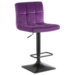 Барный стул LM-5018, фиолетовый