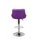 Барный стул КОМФОРТ WX-2396 Фиолетовый купить с доставкой