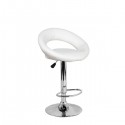 Барный стул МИРА WX-1189 белый купить в интернет-магазине