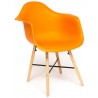 Кресло Secret De Maison CINDY (EAMES) (mod. 919), оранжевый