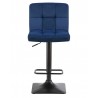 Барный стул LM-5018, синий