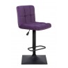 Барный стул КУРТ WX-2320, фиолетовый