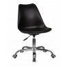 Офисное кресло для персонала DOBRIN MICKEY LMZL-PP635D, черный