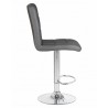 Барный стул LM-5009 серый
