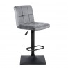 Барный стул КУРТ WX-2320, серый