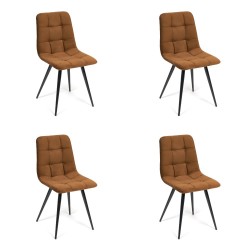 Комплект из 4 стульев CHILLY (mod. 7095), коричневый