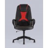 Кресло игровое TopChairs ST-CYBER 8 черный/красный эко.кожа крестовина пластик