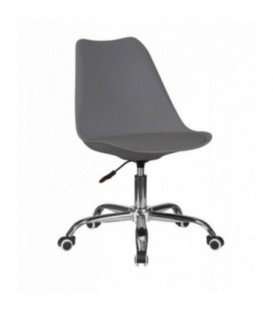 Офисное кресло для персонала DOBRIN MICKEY LMZL-PP635D, темно-серый